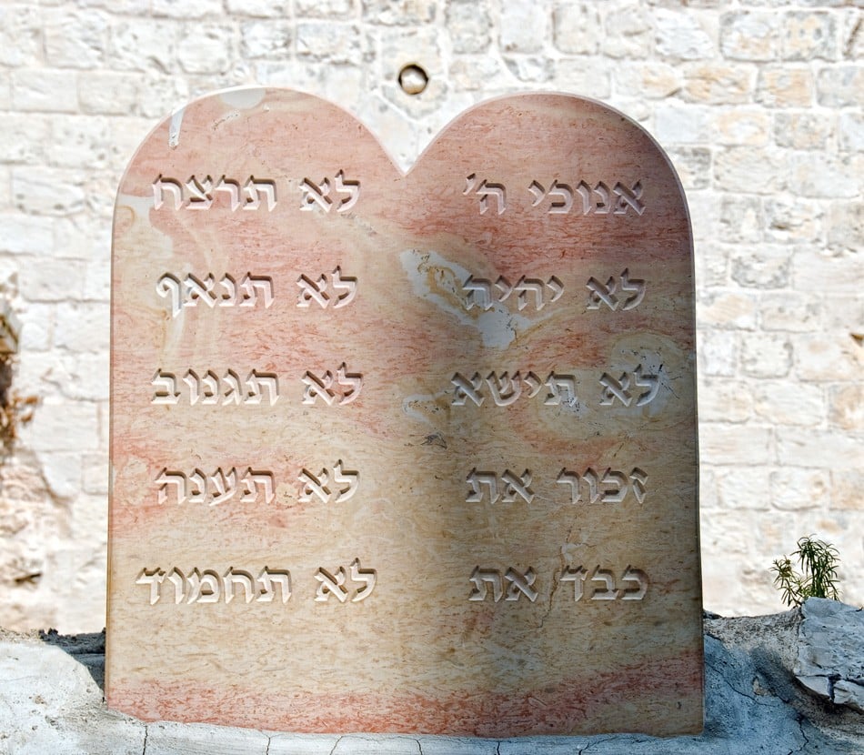 עשרת הדיברות – יתרו, חגי בצרי