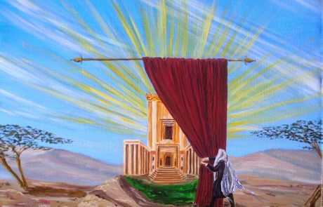 פרשת בלק – מַה טֹּבוּ אֹהָלֶיךָ יַעֲקֹב מִשְׁכְּנֹתֶיךָ יִשְׂרָאֵל
