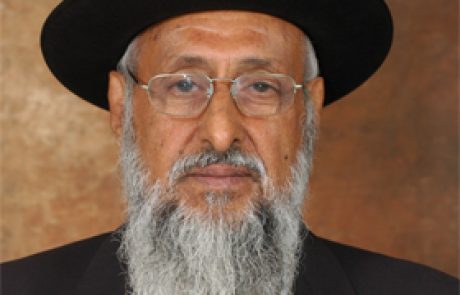 הרב טוב והב זצ"ל