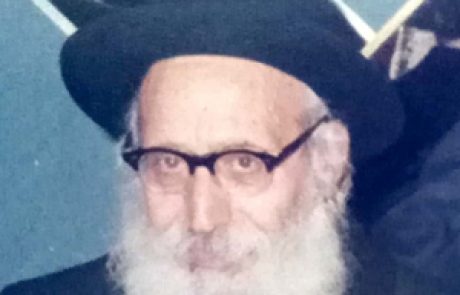 הרב יוסף עמר הלוי זצ"ל