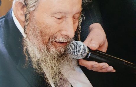 ברוך דיין האמת – הרה"ג משה שלמה זצ"ל