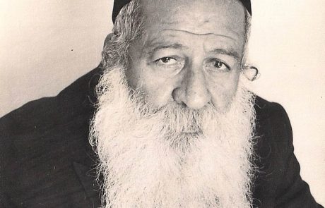 הרב יוסף יחיא משולם זצ"ל