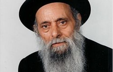 הרב ישעיהו משורר זצ"ל