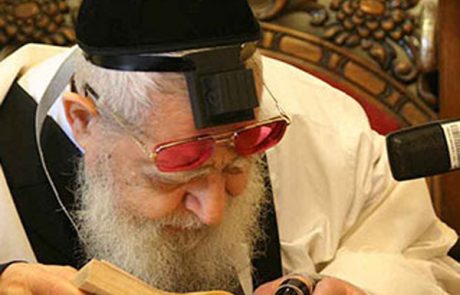 "הגשמיות של השני זו הרוחניות שלי" – שתי עובדות נפלאות מגדולי ישראל -באדיבות "דרשו"
