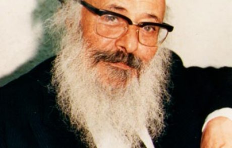 הרב אברהם צדוק זצ"ל