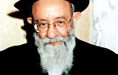 הרב מארי יוסף קאפח זצ"ל