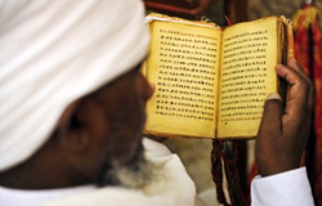 לימוד תורה לפני התפילה – הזכרת שם ה' ואמירת פיוט "אדון עולם" – הרב ד"ר ב"צ בר-עמ"י