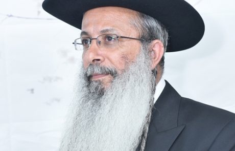 מנהגי תימן בימי העומר לעניין התספורת