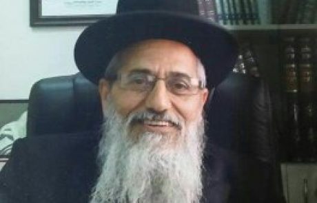 הרב חיים עדני זצ"ל