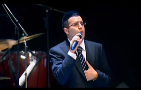 וזכני לגדל בנים ובנים בנים – ביצוע מרגש!!!