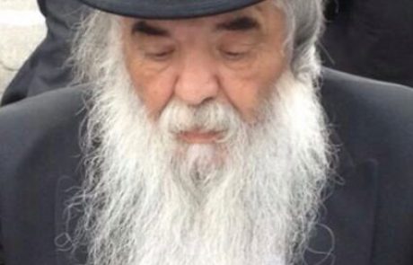 הרב יפת טיירי שליט"א
