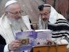 אמירת "לשם ייחוד" – הרב ד"ר ב"צ בר-עמ"י