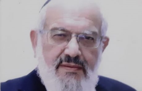 הרב בן ציון בר עמי שליט"א