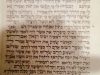 מגילת הישועה ליהודי תימן – על נסיון של היטלר להכנס לתימן
