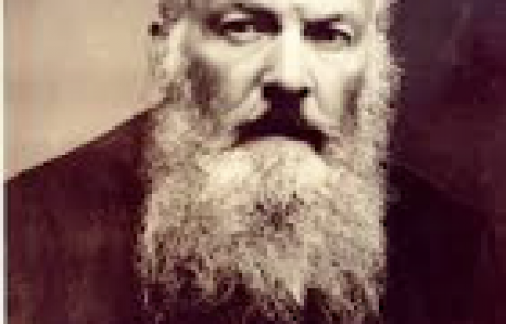* הרב אלחנן בונים וסרמן זצ"ל