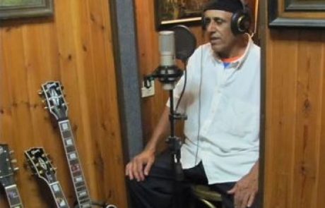 נוסטלגיה – זמר ותיק שחוזר בגדול – יצחק לוי בשירי חינה תימנית – מילים ולחן – תימני עממי