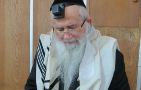 * הרב דב יפה זצ"ל