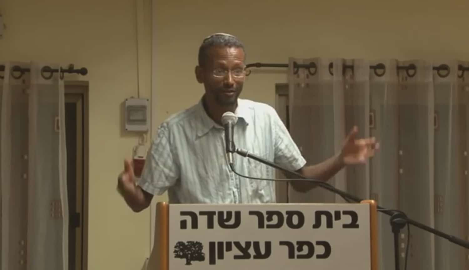הרב ד”ר שלום שרון- מעברי להרי כוש זיכרונות מעיני ילד