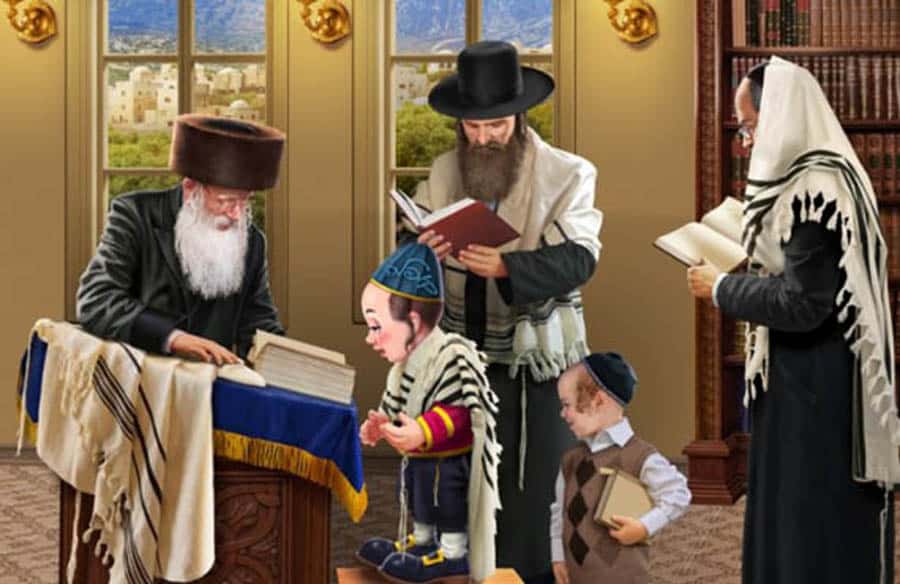 ציור- האמן ר' יואל וקסברגר ©