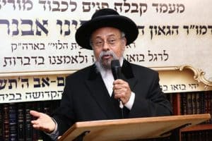 צילום: יעקב כהן