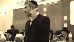 תמונה - צילום מסך