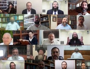תמונה - צילום מסך