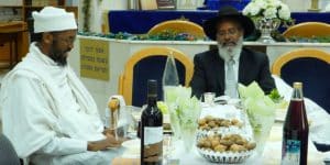 תמונה - צילום מסך