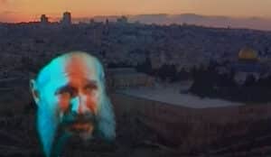 תמונה - צילום מסך