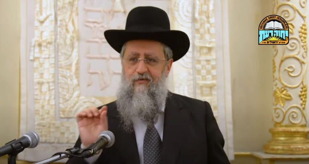 תמונה - צילום מסך