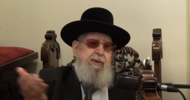 תמונה צילום מסך