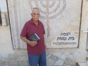 צילום: טליה בן סבו