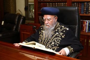 צילום: יעקב כהן