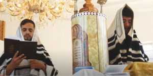 תמונה - צילום מסך