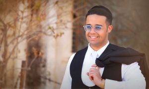 תמונה - צילום מסך