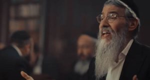 תמונה - צילום מסך