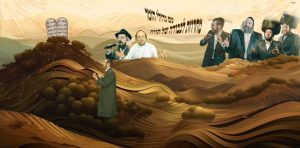 תמונה - צילום מסך