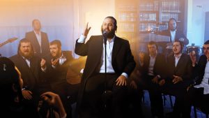 - צילומים גבי שטארק, אלימלך פלם