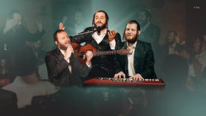 צילום - נתי אלבר