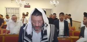 תמונה - צילום מסך