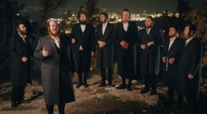 תמונה צילום מסך