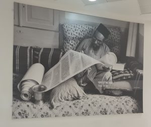 אילוסטרציה: צילום תמונה מבית מורשת תימן ברחובות