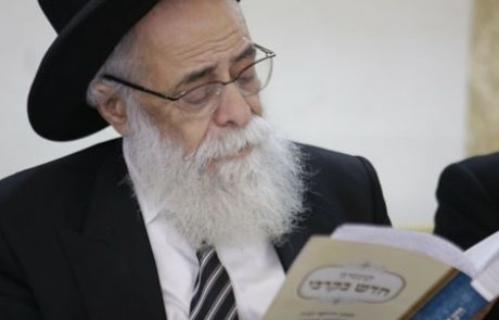 * הרב עובדיה יונה זצ”ל