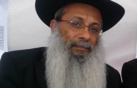 הרב יהודה גמליאל שליט”א