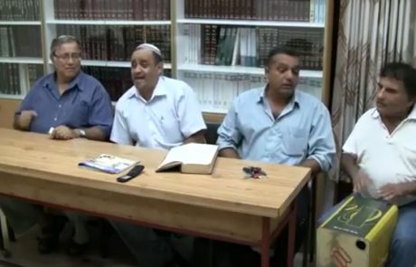 חובב אשרף שלמה מנצור שמואל נדאף אמלל שיר ואהבת הדסה