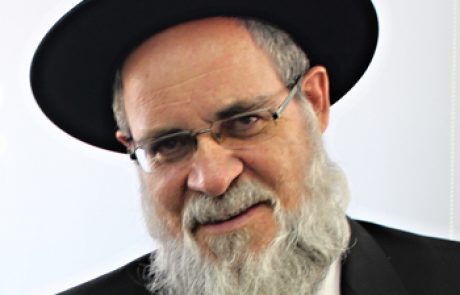 הרב אוריאל לביא שליט”א