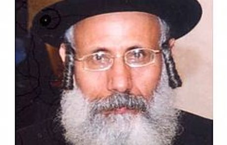 הרב אריה אברהם שליט”א