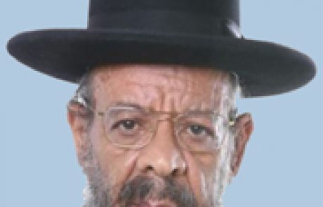 * הרב אריה גמליאל זצ”ל