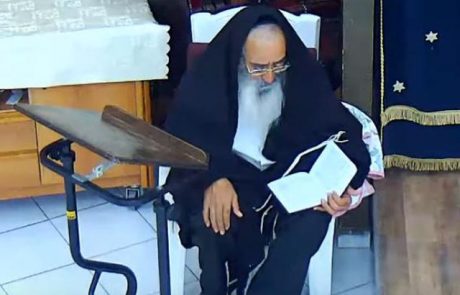 קריאת איכה מפי הרב הגאון רבי עזריה בסיס זצ”ל (ליל תשעה באב תשע”ח)