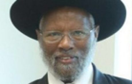 הרב יוסף הדנה שליט”א