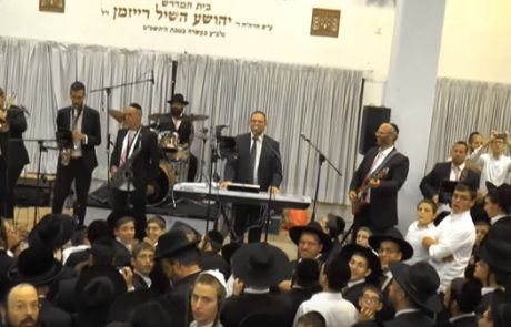 ישיבת חברון תשע”ז שמחת בית השואבה עם גלעד פוטולסקי ותזמורת שלהבת